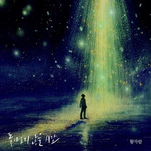 胖老太太裸体视频
