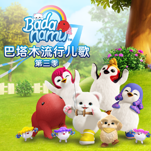 胖老太太裸体视频
