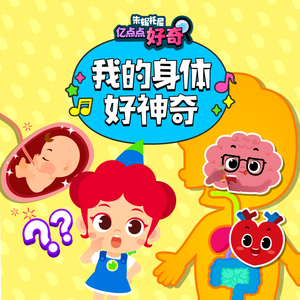 胖老太太裸体视频
