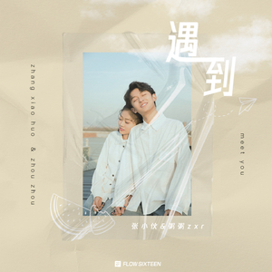 胖老太太裸体视频
