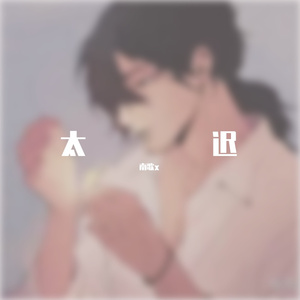 胖老太太裸体视频
