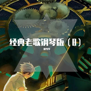 胖老太太裸体视频
