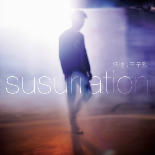 胖老太太裸体视频
